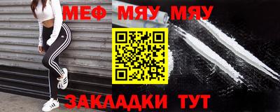 амф Кимры