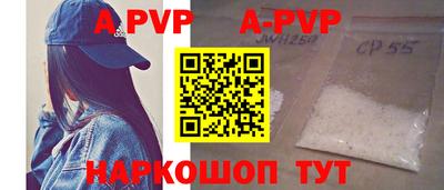 амф Кимры