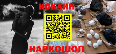 амф Кимры
