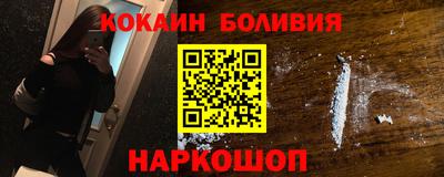 скорость Кинель