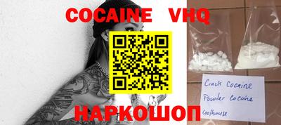 скорость Кинель