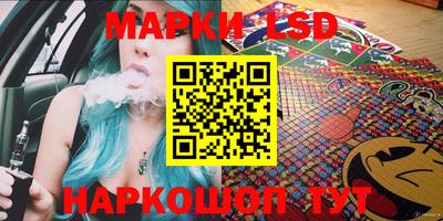 меф VHQ Кингисепп