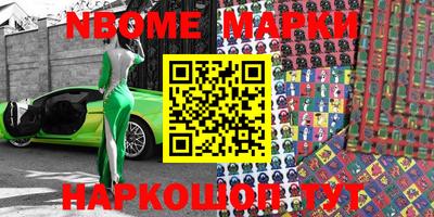 амф Кимры