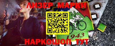 скорость Кинель