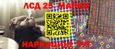 меф VHQ Кингисепп