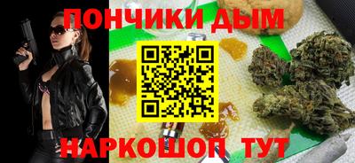меф VHQ Кингисепп