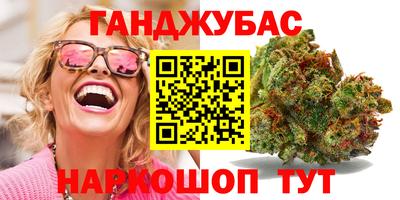скорость Кинель