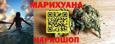 меф VHQ Кингисепп