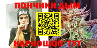 скорость Кинель