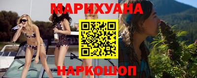 амф Кимры