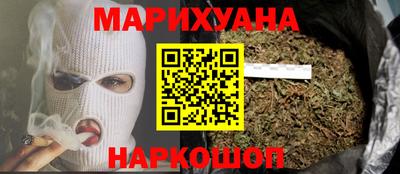 меф VHQ Кингисепп