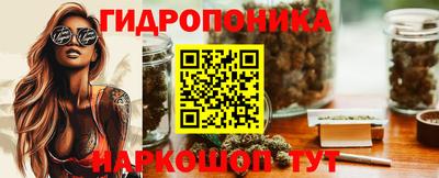 скорость Кинель
