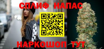 скорость Кинель