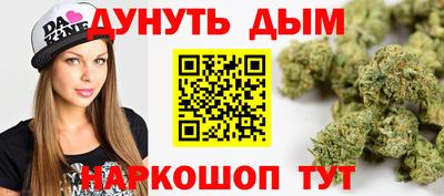 скорость Кинель
