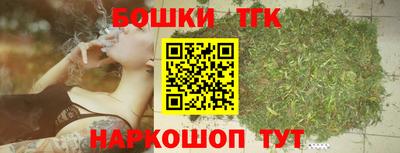 скорость Кинель