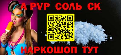 амф Кимры