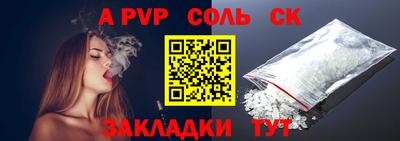 амф Кимры