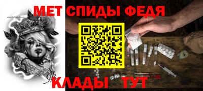 амф Кимры