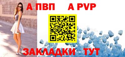 амф Кимры