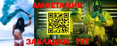 скорость Кинель