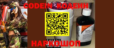 меф VHQ Кингисепп