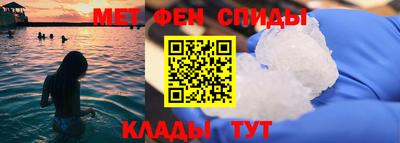амф Кимры