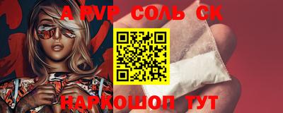 амф Кимры