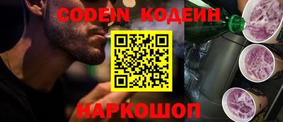 скорость Кинель