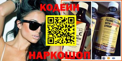 амф Кимры