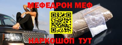 скорость Кинель