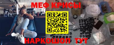 амф Кимры