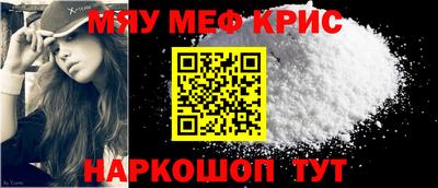 амф Кимры
