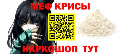 скорость Кинель