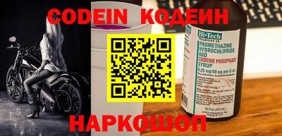 амф Кимры