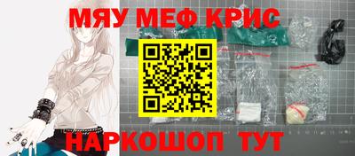скорость Кинель